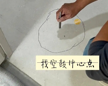 泗洪瓷砖空鼓维修公司分享砂料配比不正确在瓷砖铺贴过程中可能导致以下问题